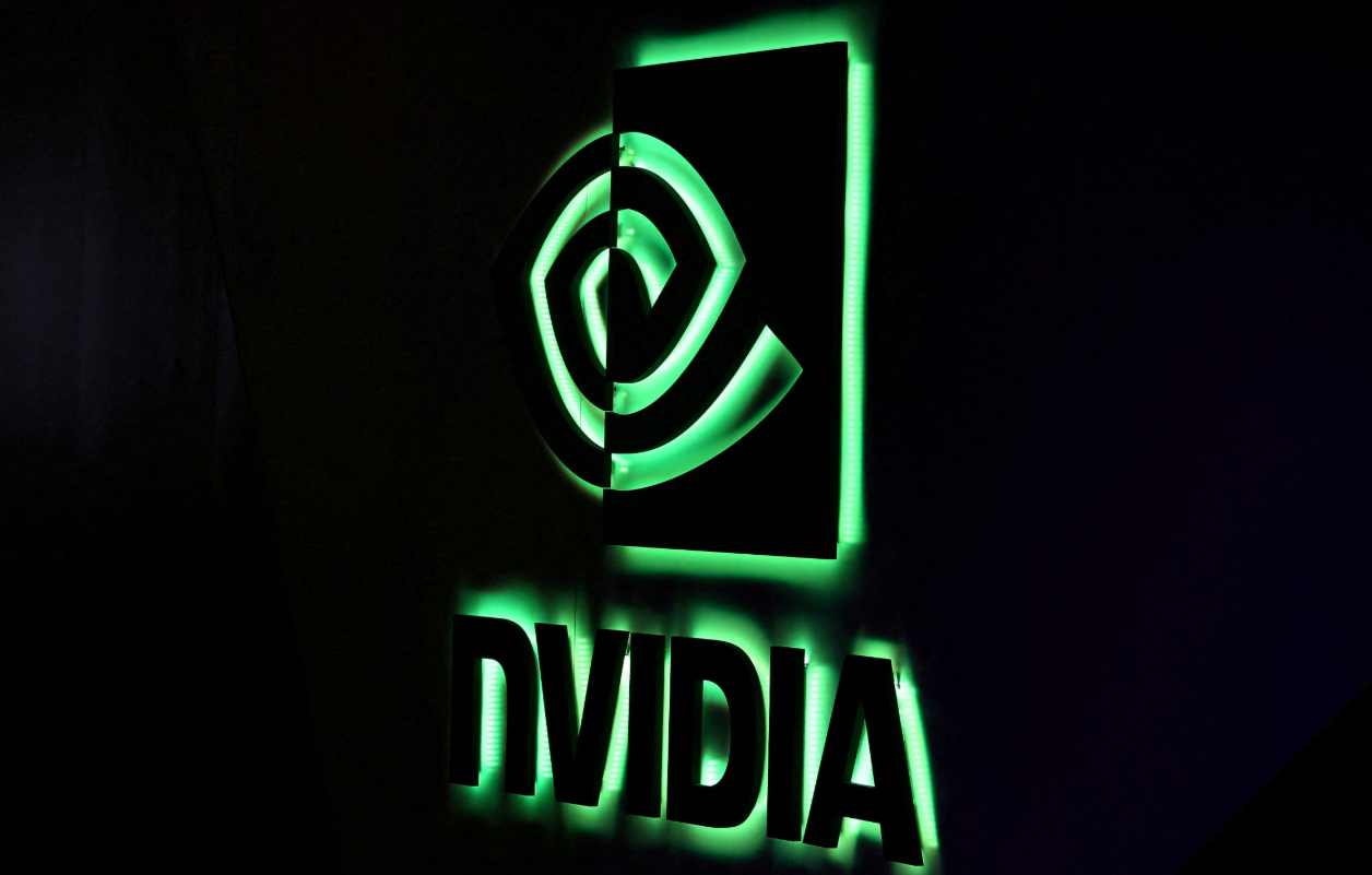 NVIDIA and Investment in X (Twitter): AI Infrastructure, Influence, and Strategic Ambitions
